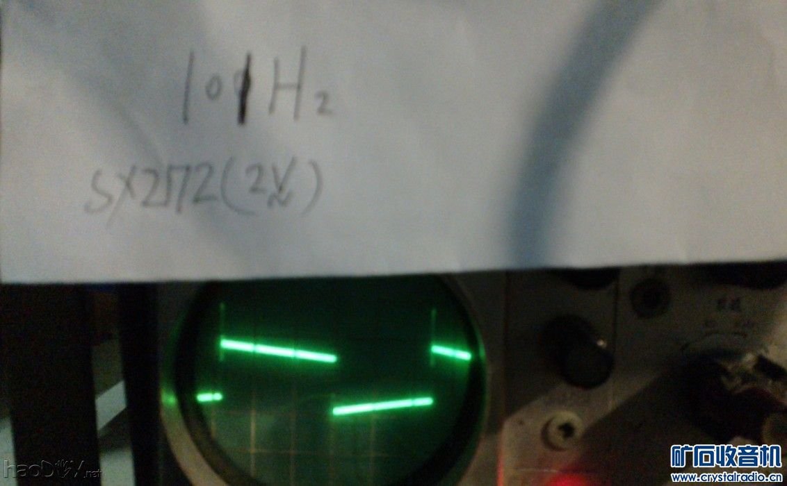 终极版101HZ测试图.jpg 6N3 SRPP推6P1电子管 单端胆机功率放大器(6)