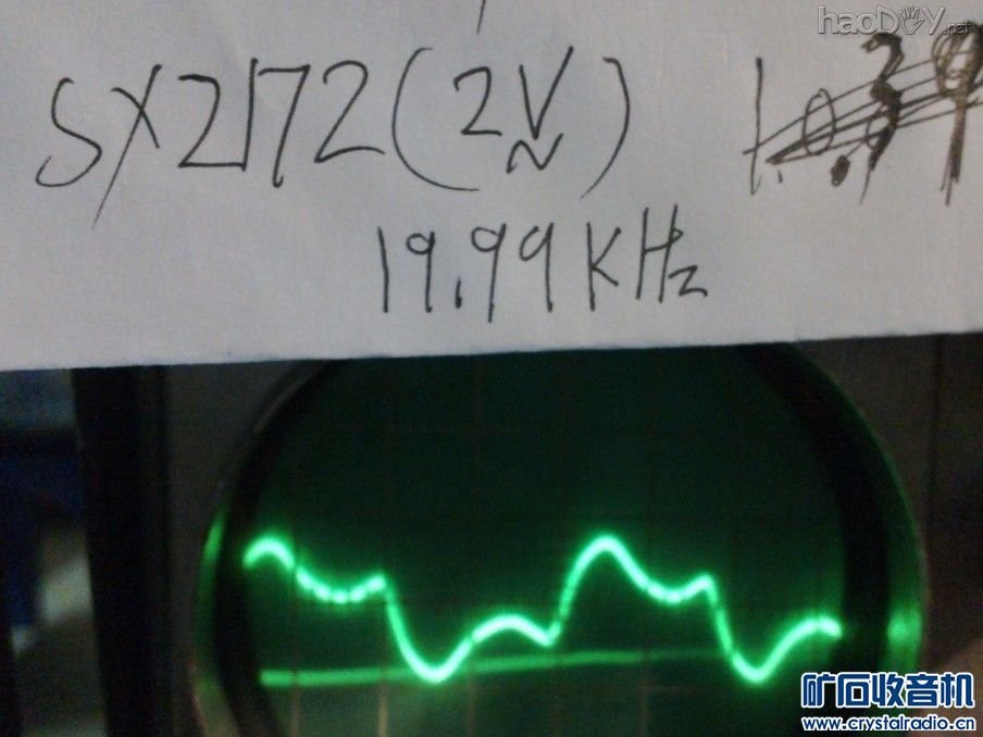 终极版20KHZ测试.jpg 6N3 SRPP推6P1电子管 单端胆机功率放大器(7)