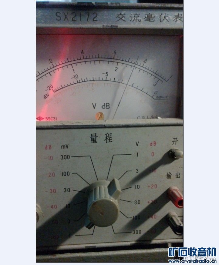 底躁不理想.jpg 6N3 SRPP推6P1电子管 单端胆机功率放大器(3)