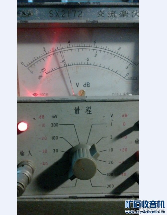 远离变压器那边的信躁.jpg 6N3 SRPP推6P1电子管 单端胆机功率放大器(6)