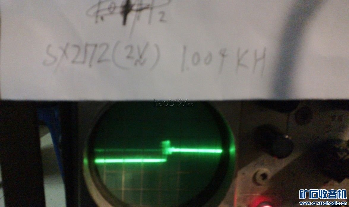 终极版1。0039KHZ测试,有突起.jpg 6N3 SRPP推6P1电子管 单端胆机功率放大器(6)