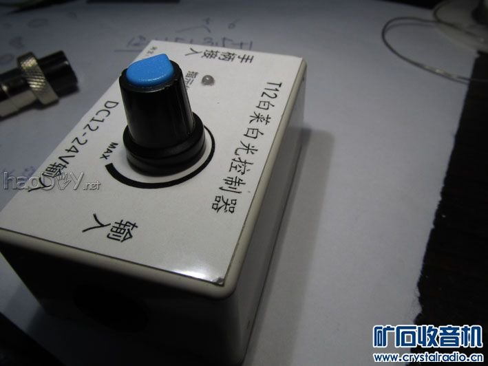 DIYײ˰׹ʹANY V3.2ư塣