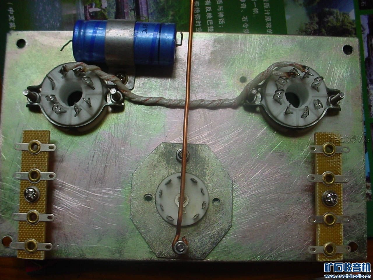 ڵ˫װ12ax7+6P6P6P1ӹܵ˵(4)