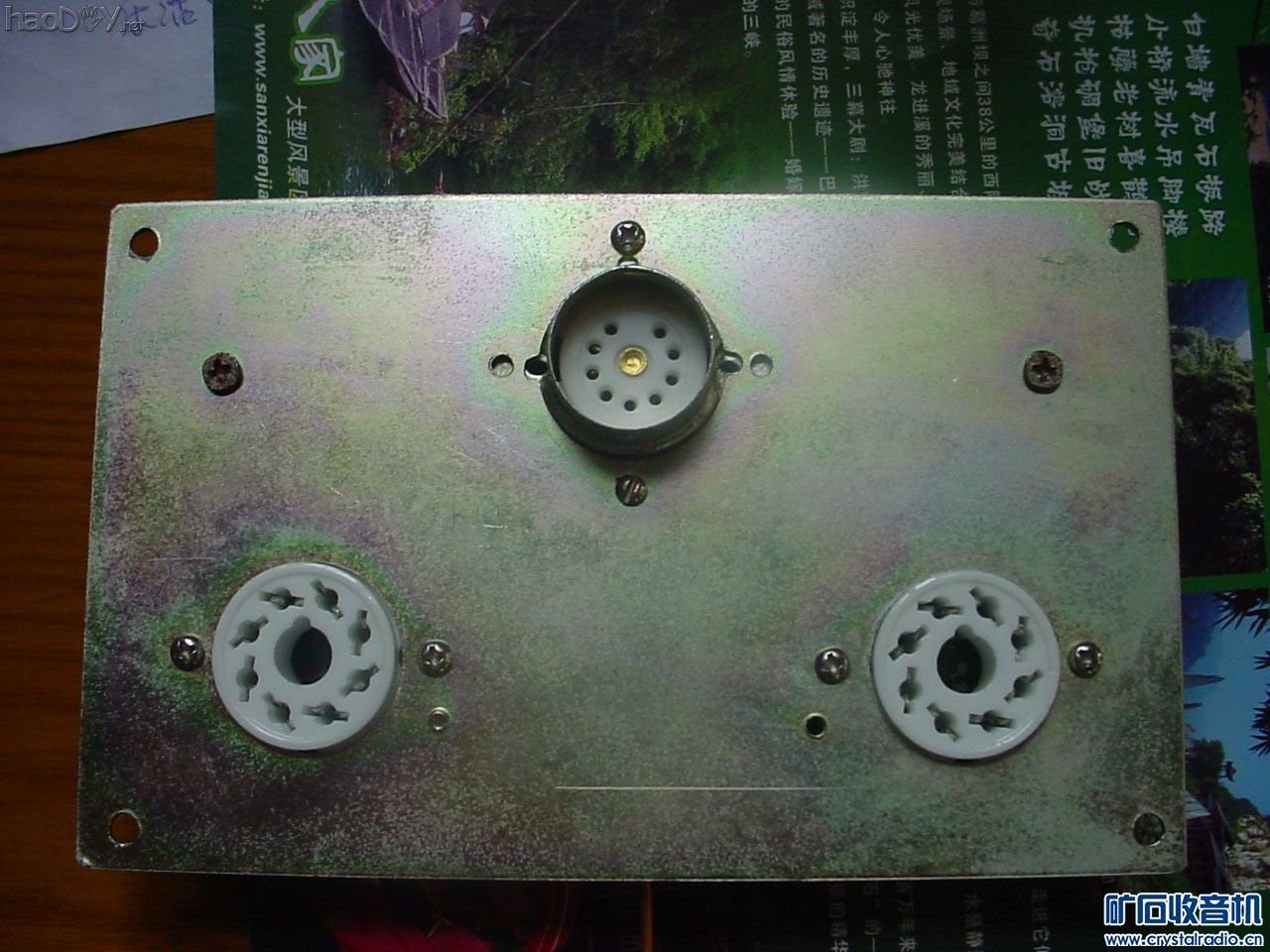 ڵ˫װ12ax7+6P6P6P1ӹܵ˵(4)