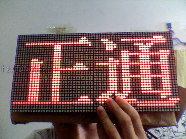 led 32*64ģ 32*64PCBʾ