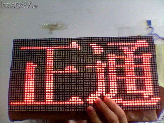 led 32*64ģ 32*64PCBʾ