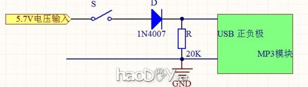 DIYMP3ʱӡһλʮledתƵ