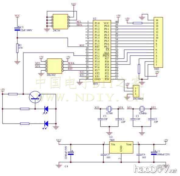 11212.jpg 小电驴摩托车加测速、里程、时间、温度显示功能表超实用
