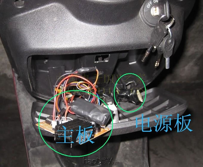 222.jpg 小电驴摩托车加测速、里程、时间、温度显示功能表超实用