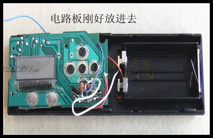 DIYʾƵʼƣ150MHz