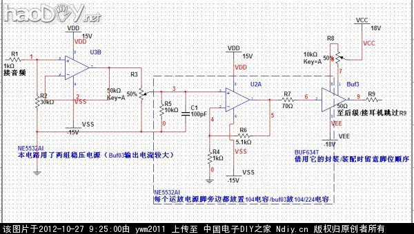 MBL6010+Buf03/ǰ