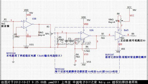 MBL6010+Buf03/ǰ