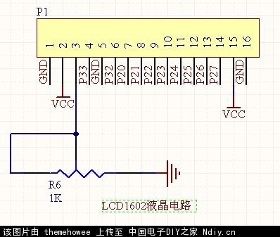 LCD1602Һ·ͼ.jpg