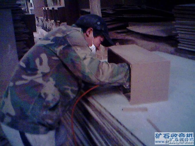 收音机机箱4.jpg 收音机机箱4.jpg