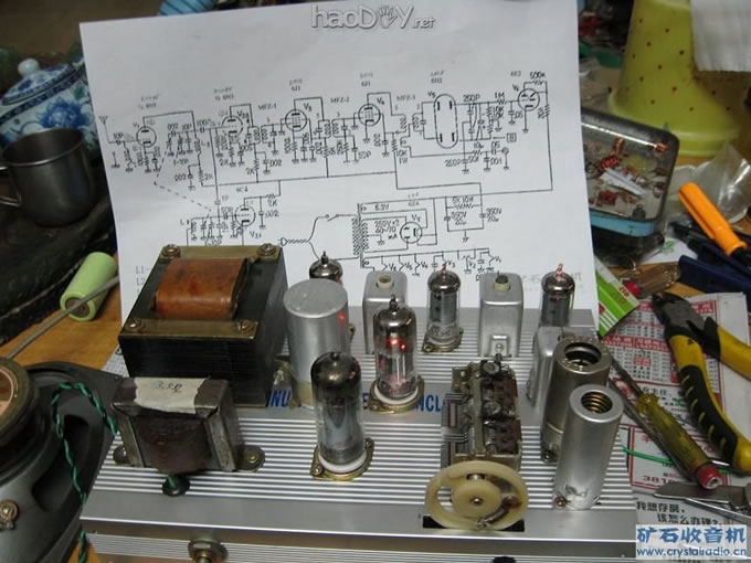 机器和电路图1 机器和电路图1