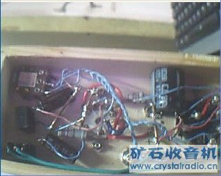 3.jpg 6N1电子管小耳放胆机