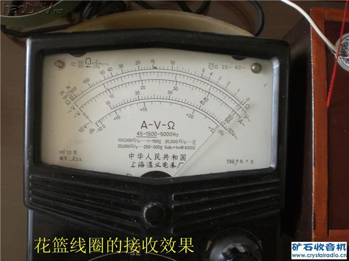 补发几张图 用老元件和高仿元件制作的矿石收音机