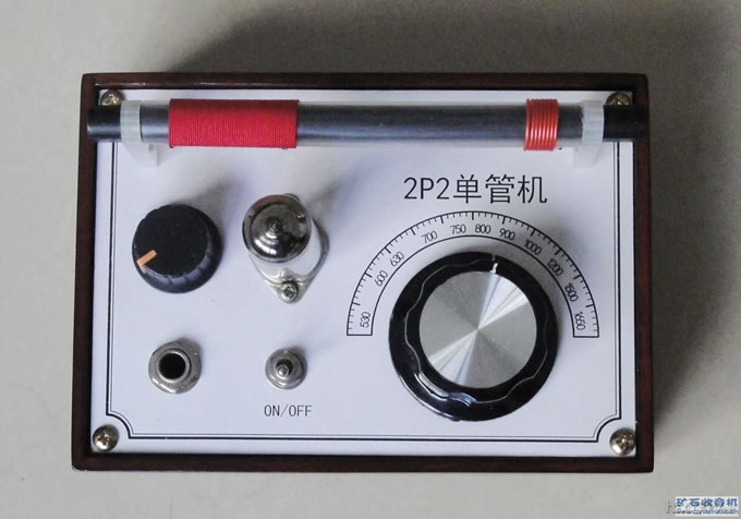 2P2ӹܵܵ ·ԭͼֽ