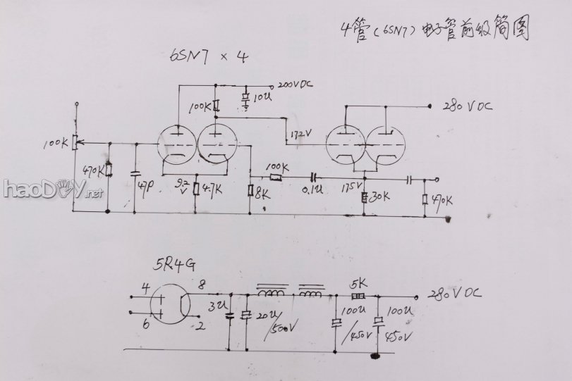 美国cary 6SN7电子管胆机前级的制作