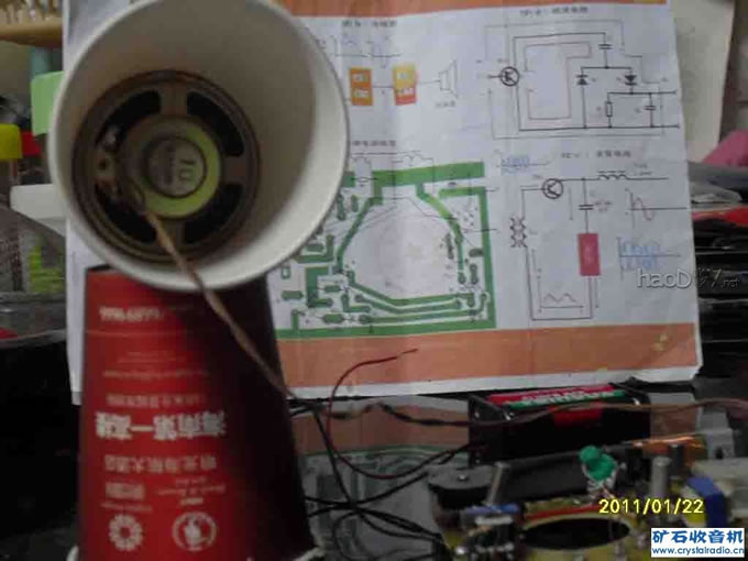 这个样子2.jpg 这个样子2.jpg