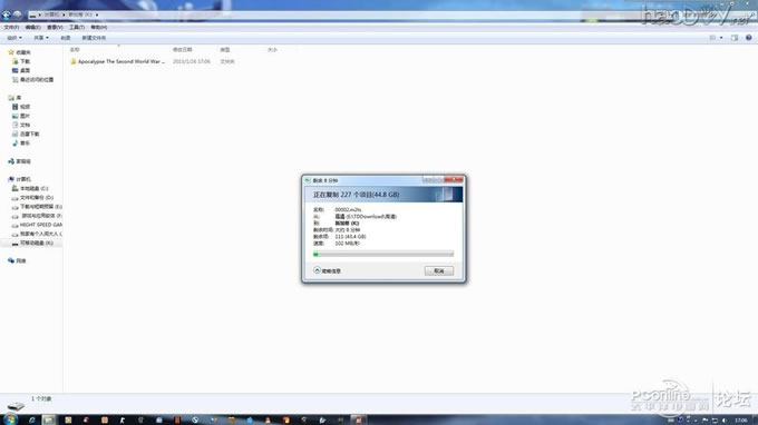 󶯹 ǰusb3.0ǰ廻װ