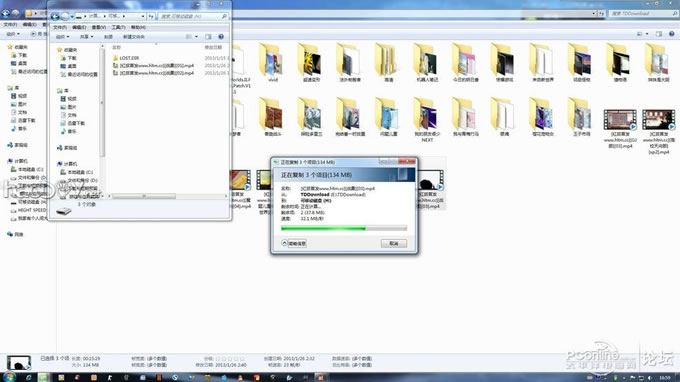 󶯹 ǰusb3.0ǰ廻װ