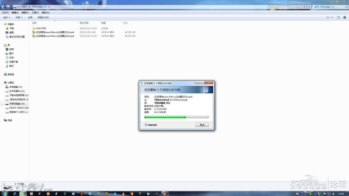 󶯹 ǰusb3.0ǰ廻װ