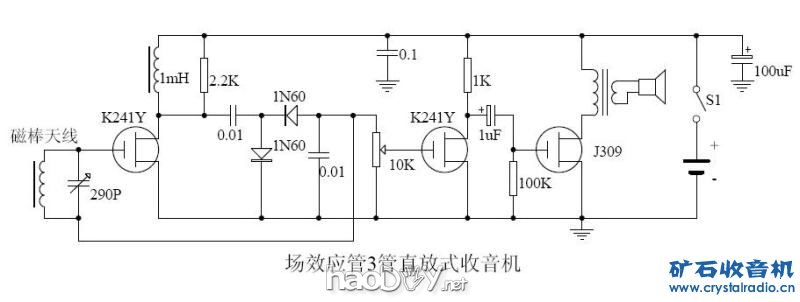 图-a.JPG K241+LM386直放式收音机