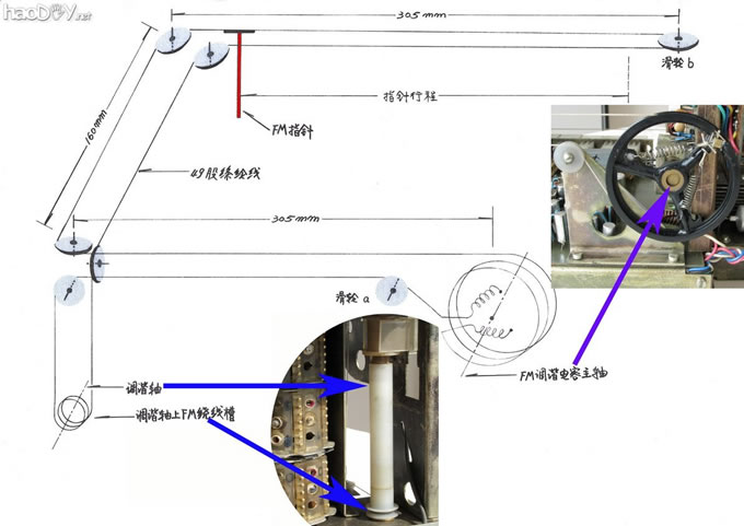 维修笔记 兼机器评论 :牡丹2241型全波段晶体管台式收音机