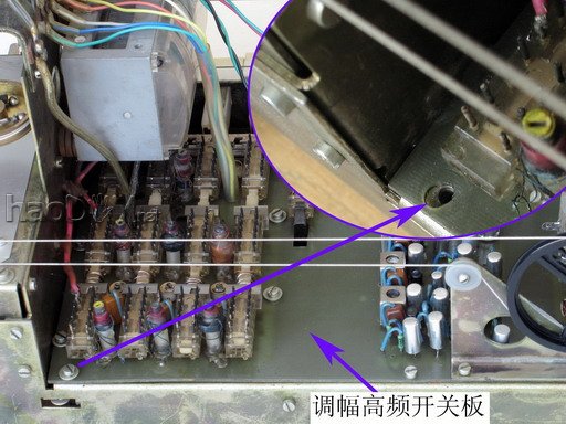维修笔记 兼机器评论 :牡丹2241型全波段晶体管台式收音机