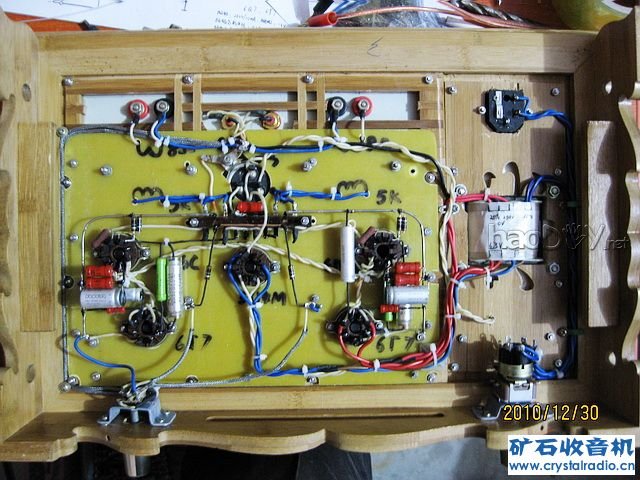 �躣����ȫ�������ӹܵ��˵������ţ�6��7+6��6C��(2)