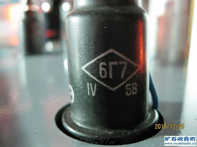 �躣����ȫ�������ӹܵ��˵������ţ�6��7+6��6C��