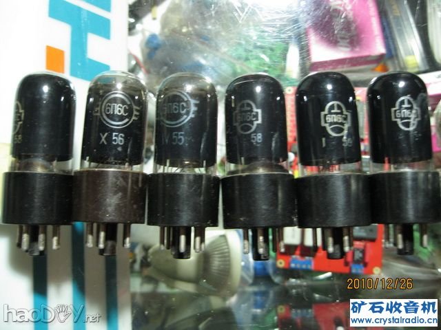 �躣����ȫ�������ӹܵ��˵������ţ�6��7+6��6C��(2)