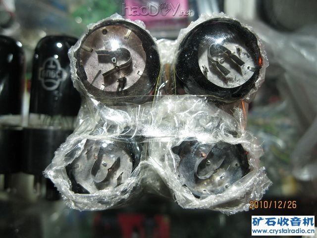 �躣����ȫ�������ӹܵ��˵������ţ�6��7+6��6C��(2)