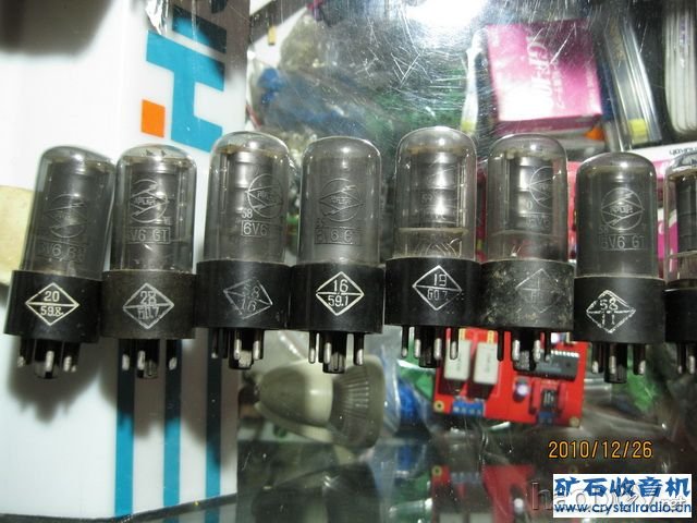 �躣����ȫ�������ӹܵ��˵������ţ�6��7+6��6C��(2)