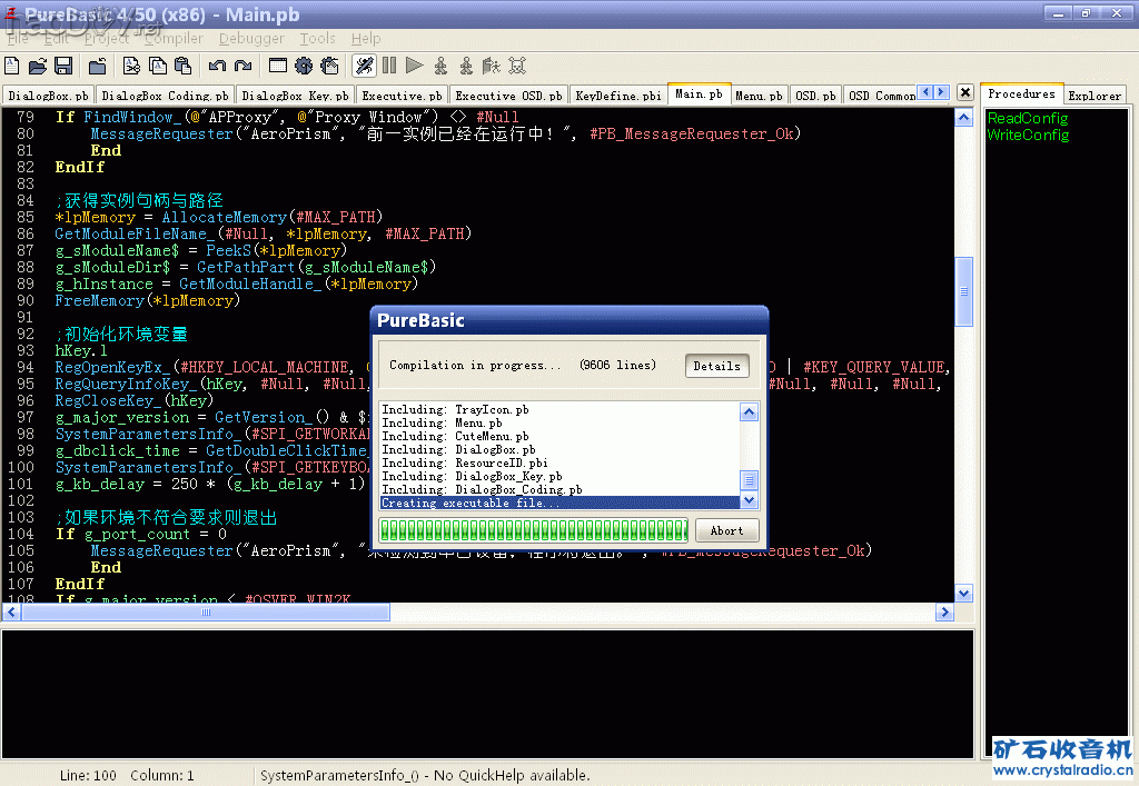 DIY����ң����(3)