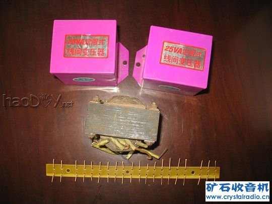 1777.jpg 制作6N2+6P1电子管双声道胆机功放