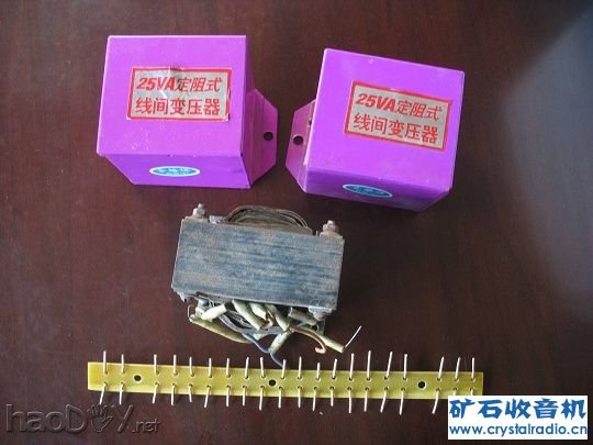 12778.jpg 制作6N2+6P1电子管双声道胆机功放