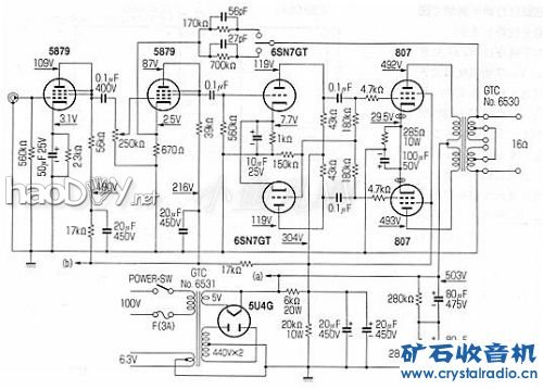 ��������AMPEX 6516���ӹܵ������ʷŴ���