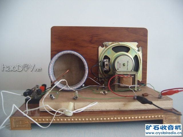 S4300007.JPG diy制作另类调感式矿石收音机