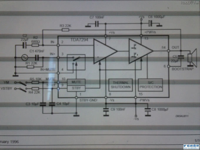 照片-0155.jpg 胆石结合6N11电子管+TDA7294功放