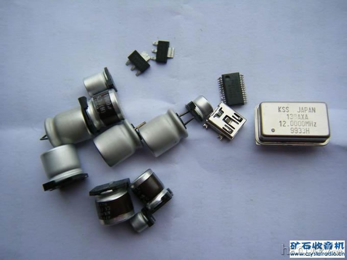 主要的元件 再造PCM2702制作USB声卡,试验感光油制精度PCB板 附电线路图纸!