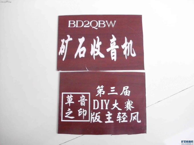 它的作品 它的作品