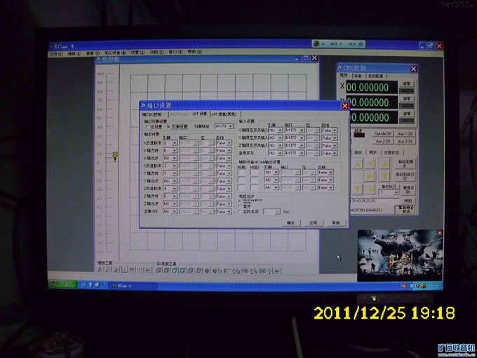 DSCI0381.JPG DSCI0381.JPG