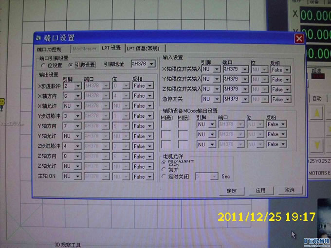 DSCI0380.JPG DSCI0380.JPG