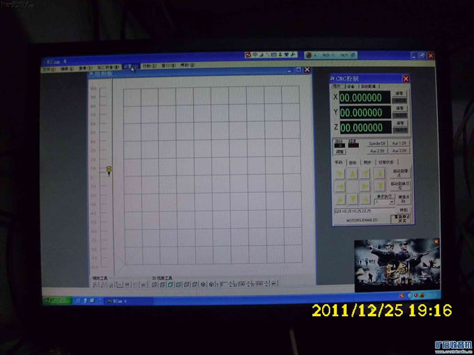 DSCI0378.JPG DSCI0378.JPG