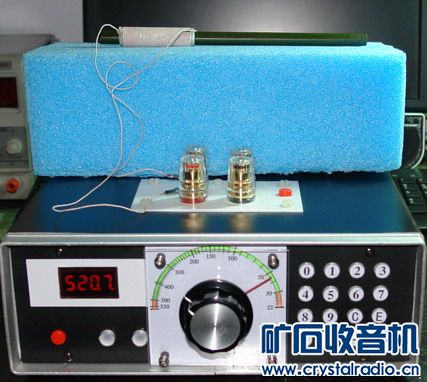中短波1.5MQ值.jpg 矿石/再生两用收音机