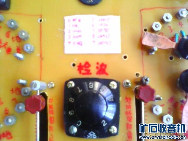 IMG0842A.jpg IMG0842A.jpg