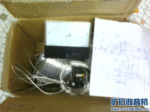 IMG0681A.jpg IMG0681A.jpg