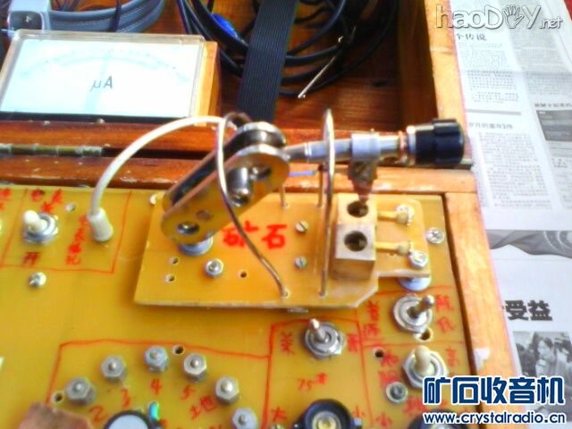 IMG0841A.jpg IMG0841A.jpg